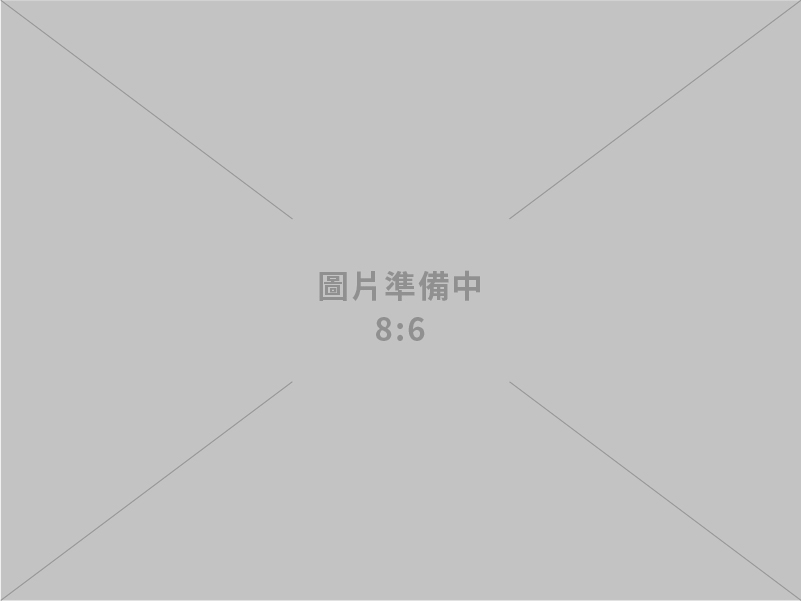 威頓資訊有限公司